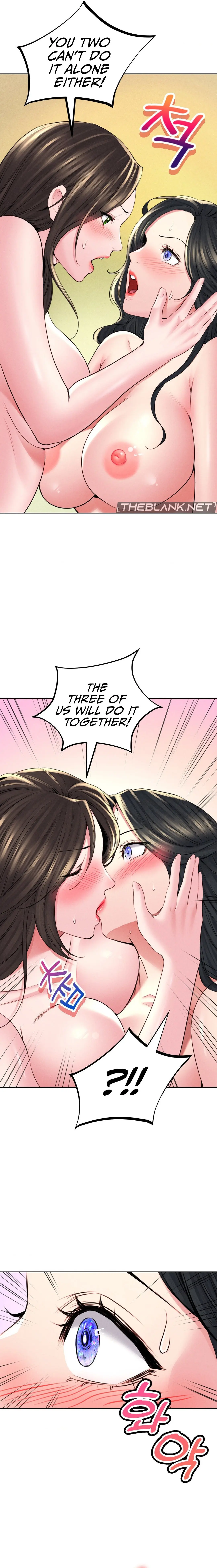 Modern Apartment Gyeonseong 1930 Chapter 27 - Page 11