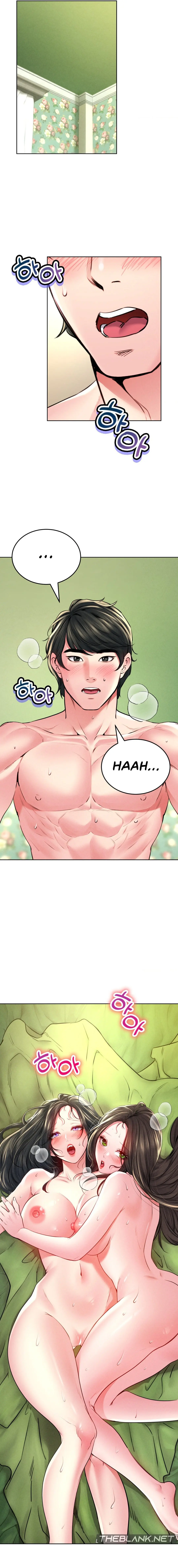 Modern Apartment Gyeonseong 1930 Chapter 27 - Page 18