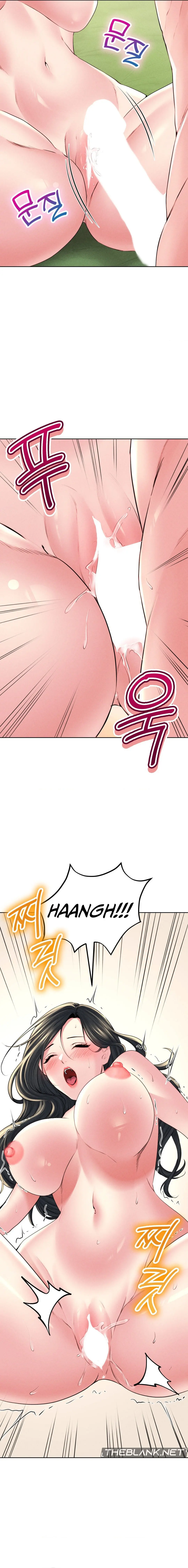 Modern Apartment Gyeonseong 1930 Chapter 27 - Page 7