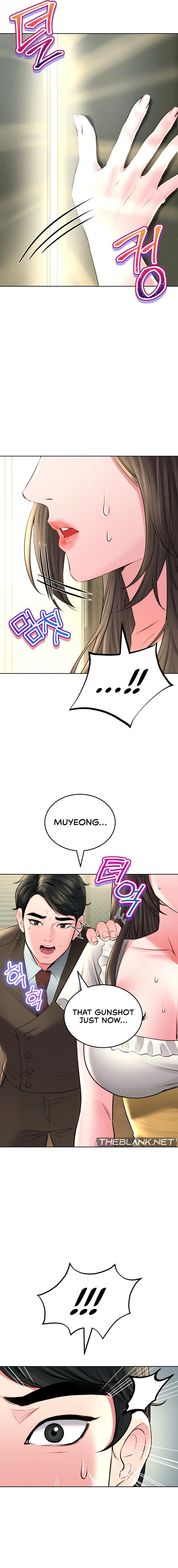 Modern Apartment Gyeonseong 1930 Chapter 28 - Page 13