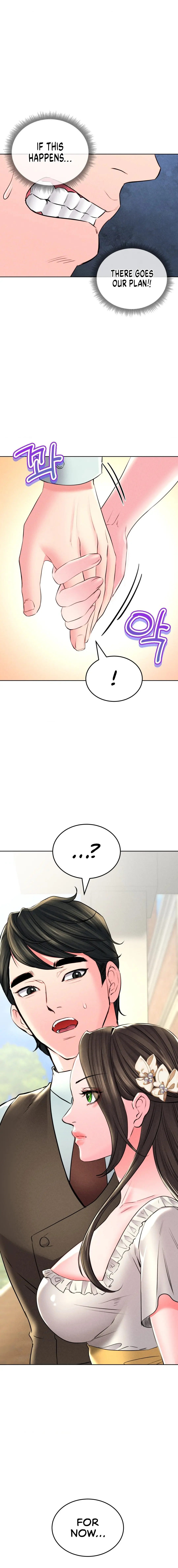 Modern Apartment Gyeonseong 1930 Chapter 28 - Page 15