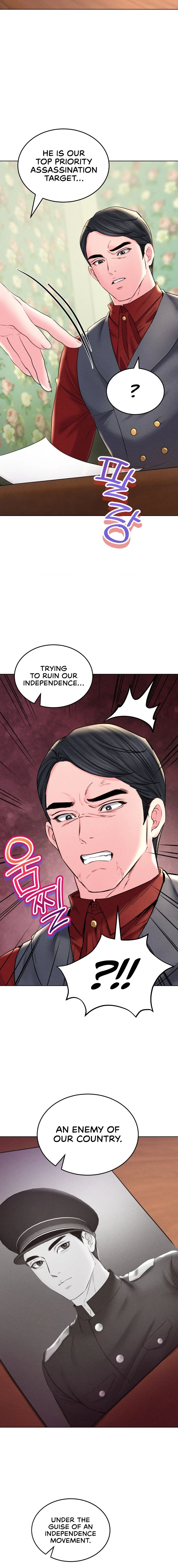 Modern Apartment Gyeonseong 1930 Chapter 29 - Page 12