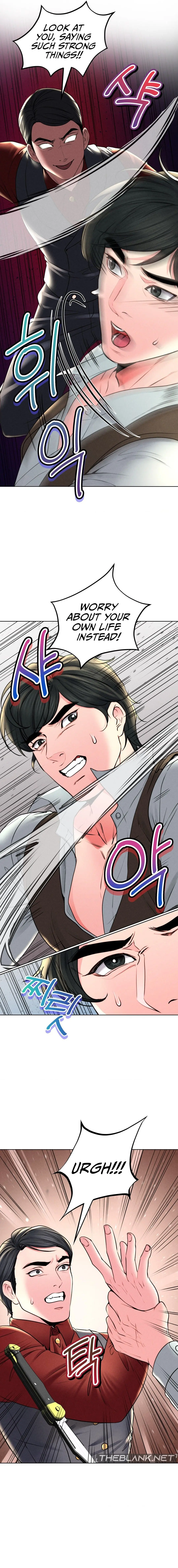 Modern Apartment Gyeonseong 1930 Chapter 29 - Page 17