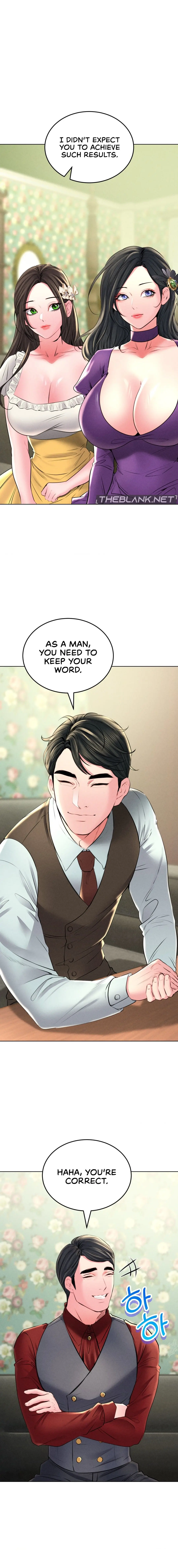 Modern Apartment Gyeonseong 1930 Chapter 29 - Page 5