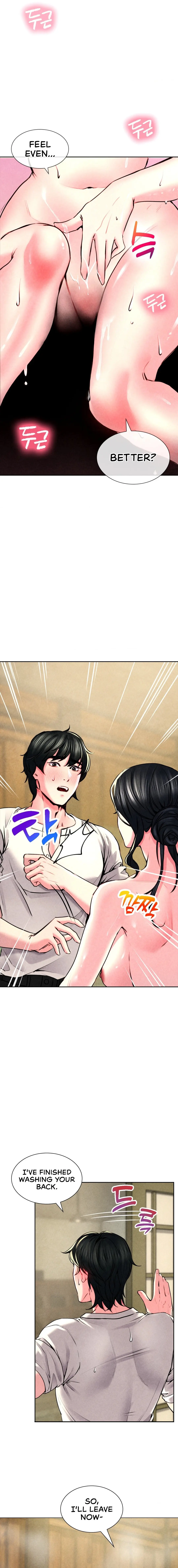 Modern Apartment Gyeonseong 1930 Chapter 3 - Page 16
