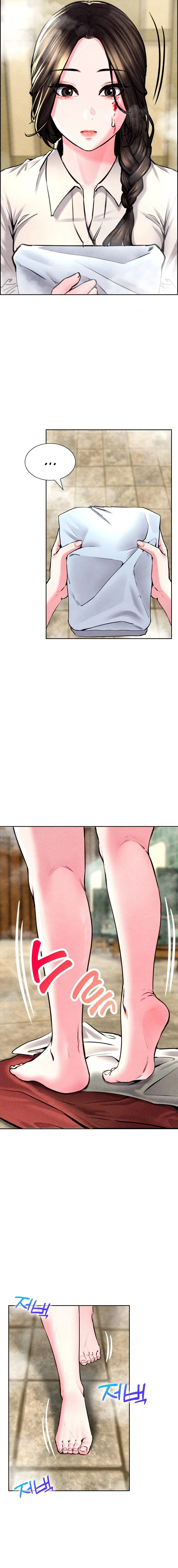 Modern Apartment Gyeonseong 1930 Chapter 3 - Page 23