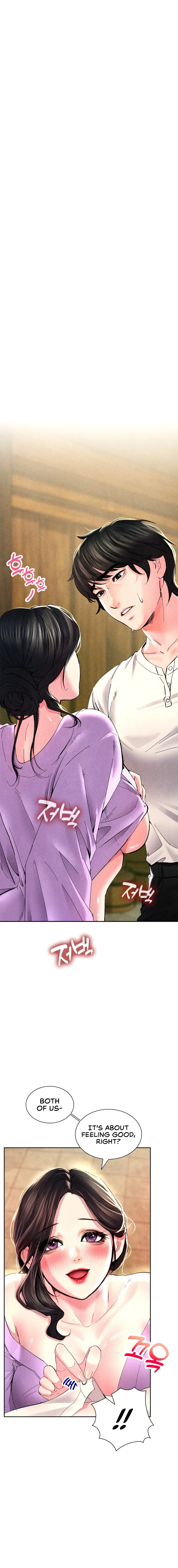 Modern Apartment Gyeonseong 1930 Chapter 3 - Page 4