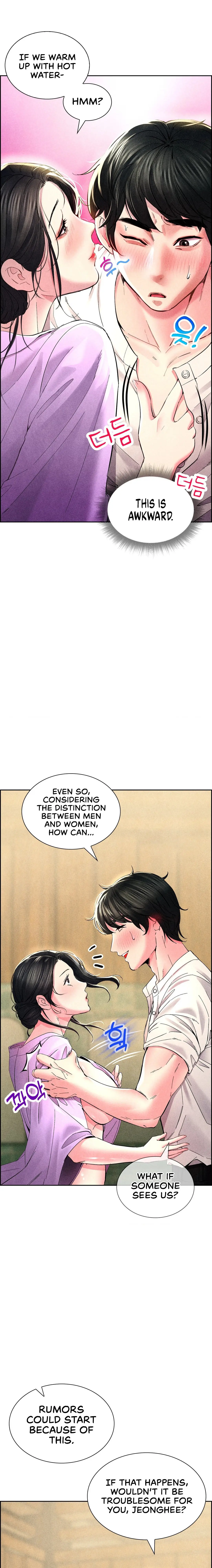 Modern Apartment Gyeonseong 1930 Chapter 3 - Page 5