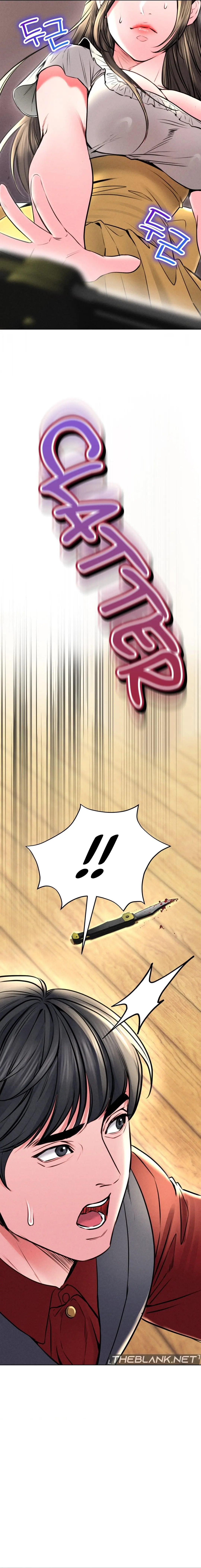 Modern Apartment Gyeonseong 1930 Chapter 30 - Page 13