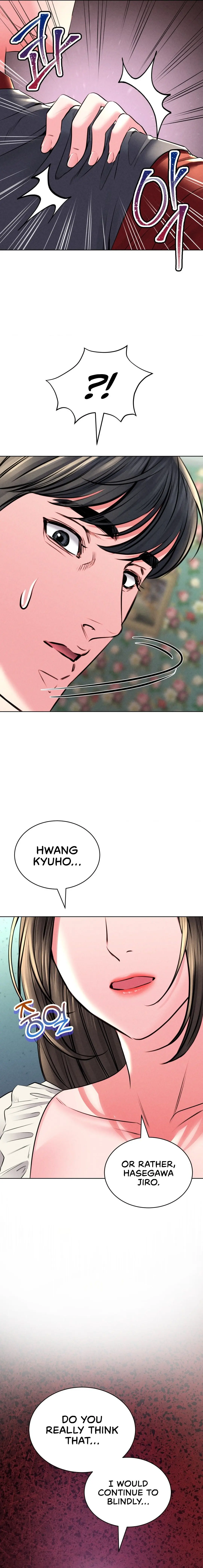 Modern Apartment Gyeonseong 1930 Chapter 30 - Page 14