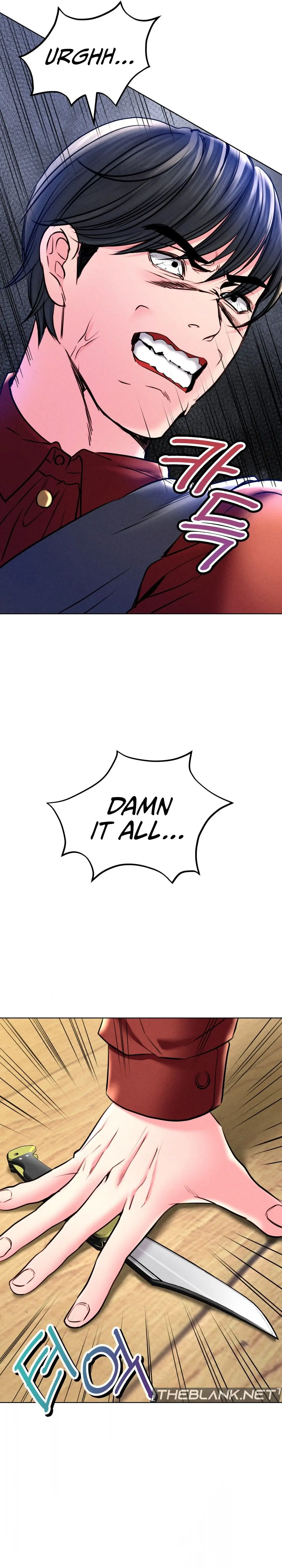 Modern Apartment Gyeonseong 1930 Chapter 30 - Page 2