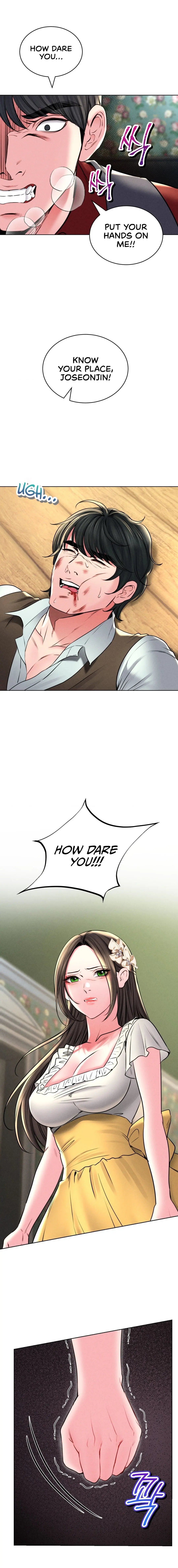 Modern Apartment Gyeonseong 1930 Chapter 30 - Page 6