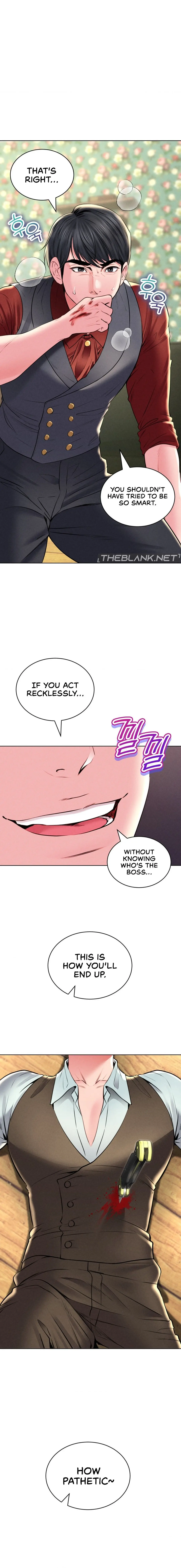 Modern Apartment Gyeonseong 1930 Chapter 30 - Page 7