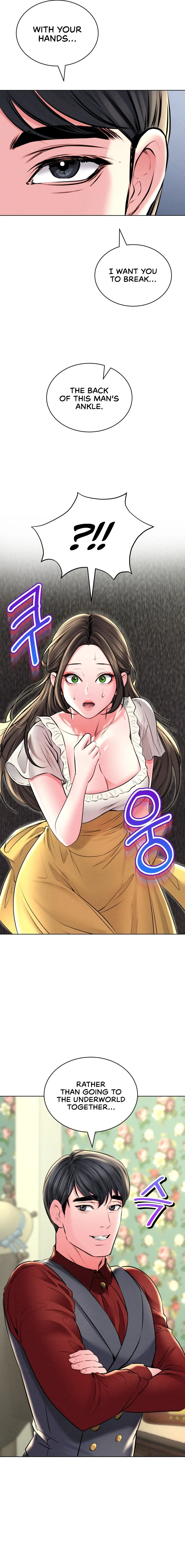 Modern Apartment Gyeonseong 1930 Chapter 30 - Page 9