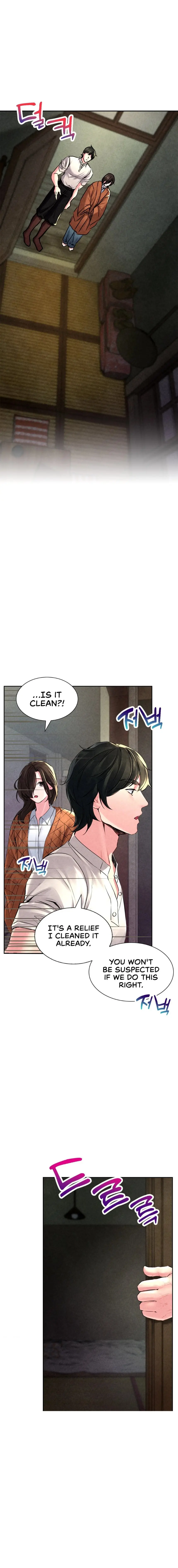 Modern Apartment Gyeonseong 1930 Chapter 4 - Page 22