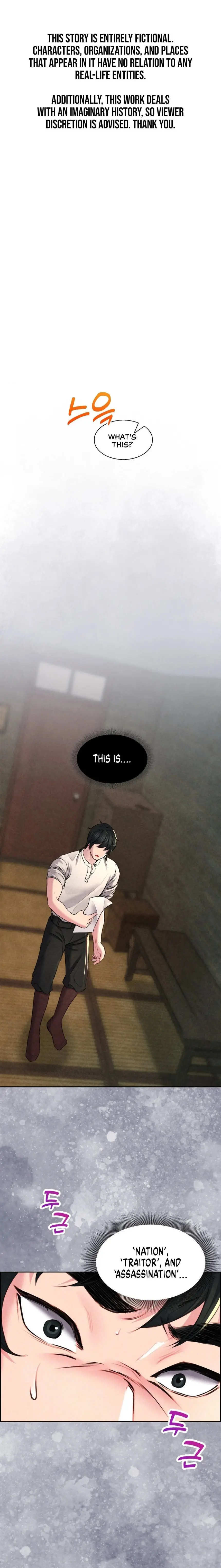 Modern Apartment Gyeonseong 1930 Chapter 5 - Page 1