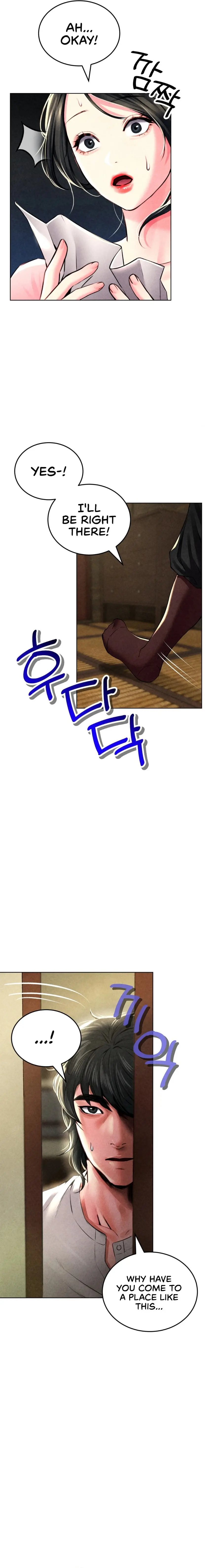 Modern Apartment Gyeonseong 1930 Chapter 5 - Page 12