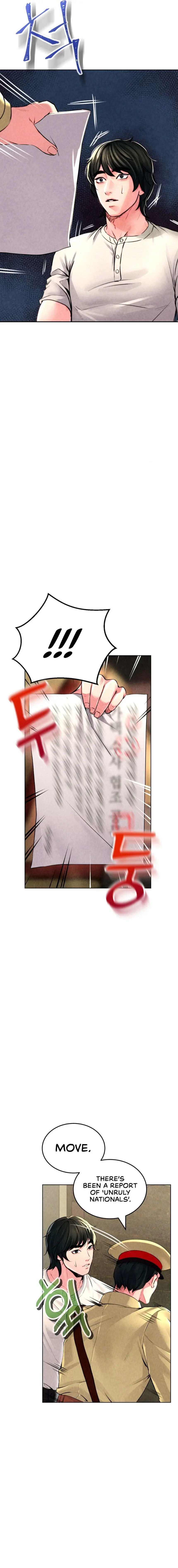 Modern Apartment Gyeonseong 1930 Chapter 5 - Page 13