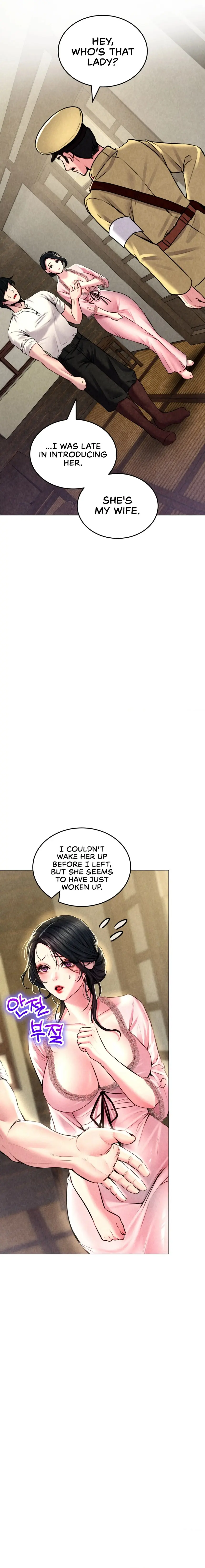 Modern Apartment Gyeonseong 1930 Chapter 5 - Page 17