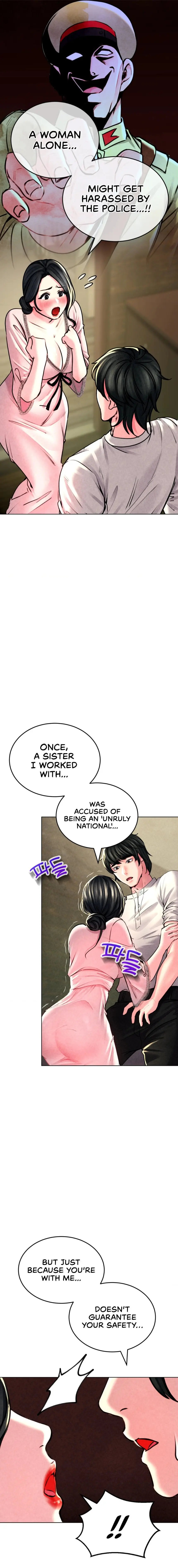 Modern Apartment Gyeonseong 1930 Chapter 5 - Page 5