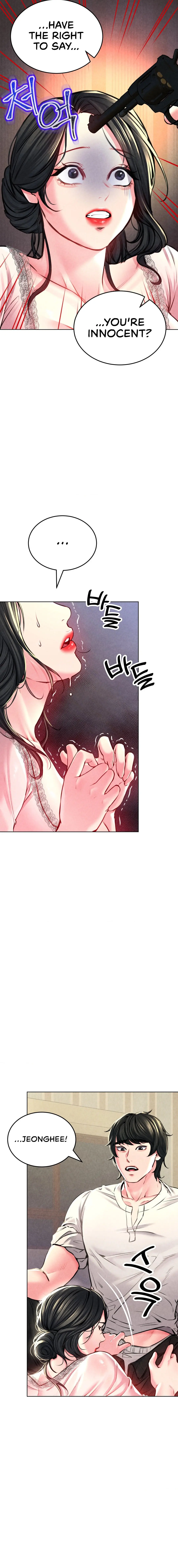 Modern Apartment Gyeonseong 1930 Chapter 6 - Page 20