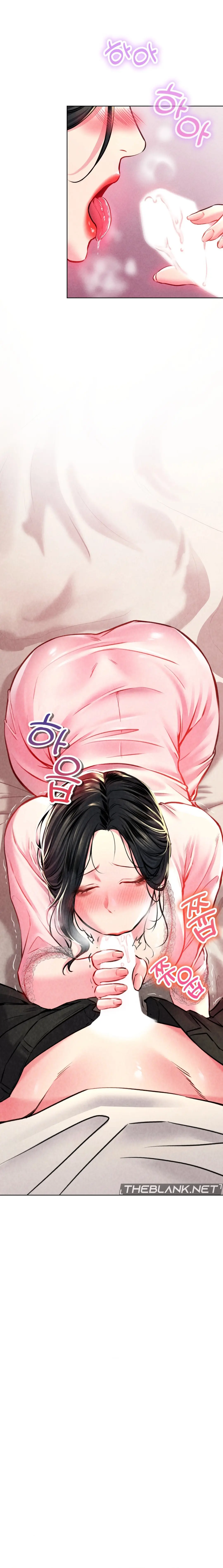 Modern Apartment Gyeonseong 1930 Chapter 6 - Page 23