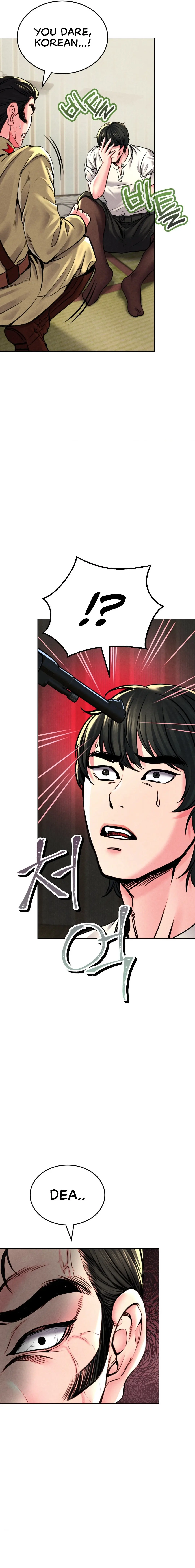 Modern Apartment Gyeonseong 1930 Chapter 6 - Page 37