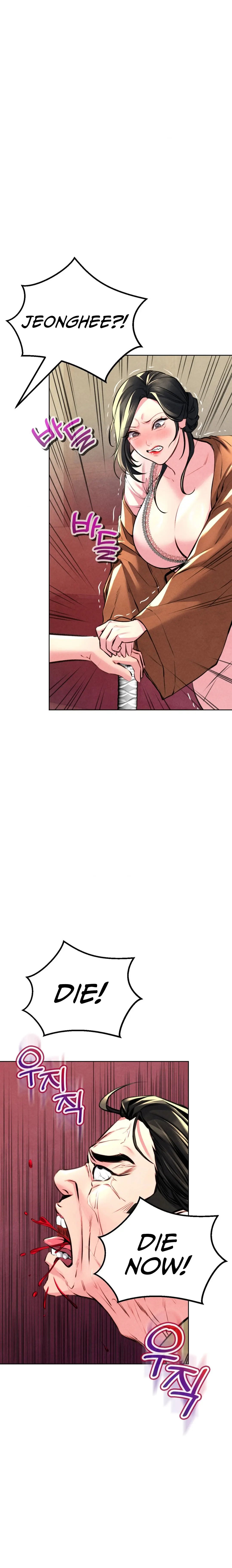Modern Apartment Gyeonseong 1930 Chapter 7 - Page 11