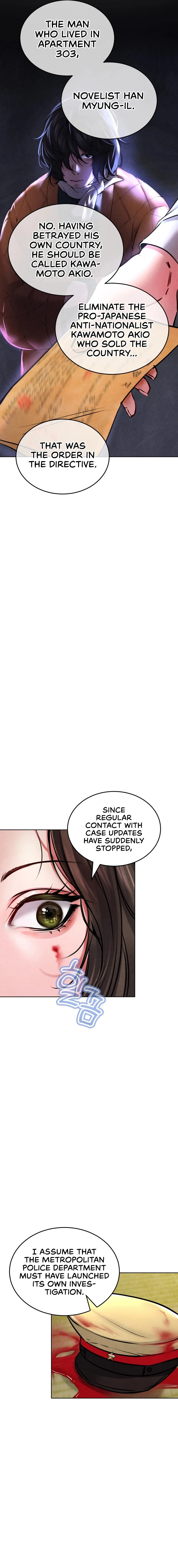 Modern Apartment Gyeonseong 1930 Chapter 7 - Page 19