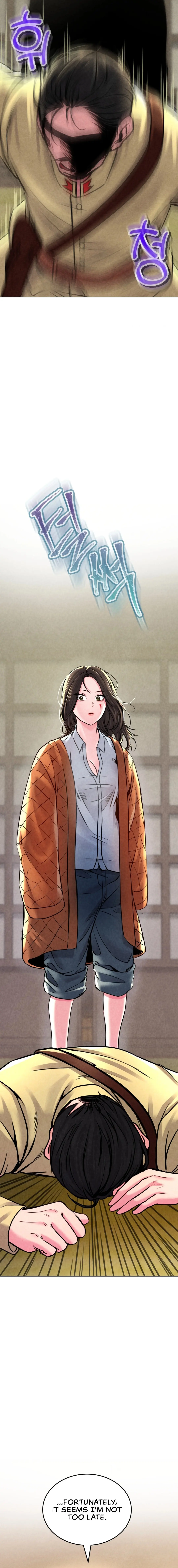 Modern Apartment Gyeonseong 1930 Chapter 7 - Page 2