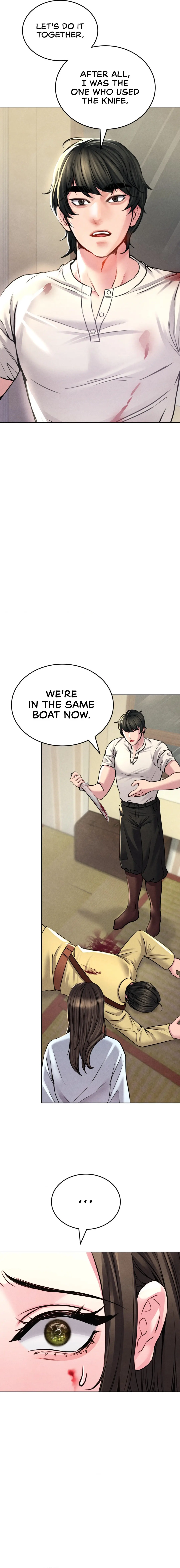 Modern Apartment Gyeonseong 1930 Chapter 7 - Page 23