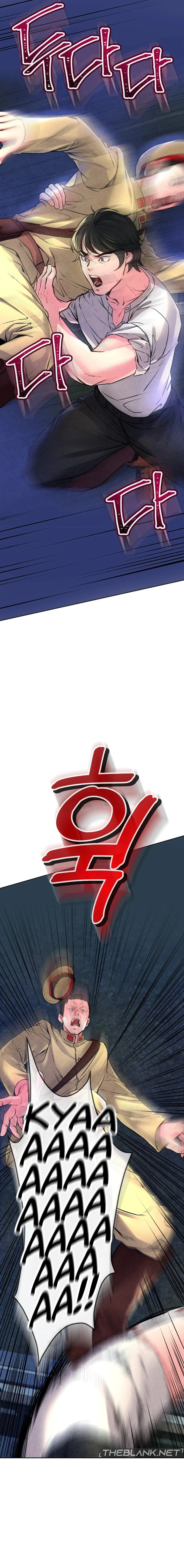 Modern Apartment Gyeonseong 1930 Chapter 7 - Page 33