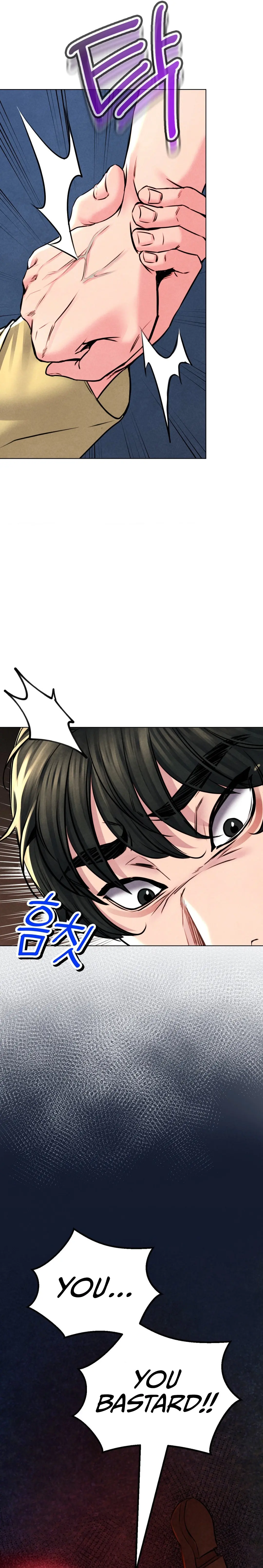 Modern Apartment Gyeonseong 1930 Chapter 7 - Page 34