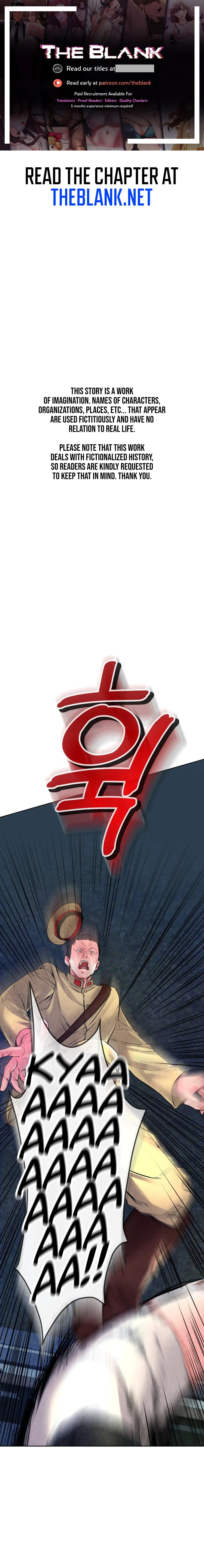 Modern Apartment Gyeonseong 1930 Chapter 8 - Page 1