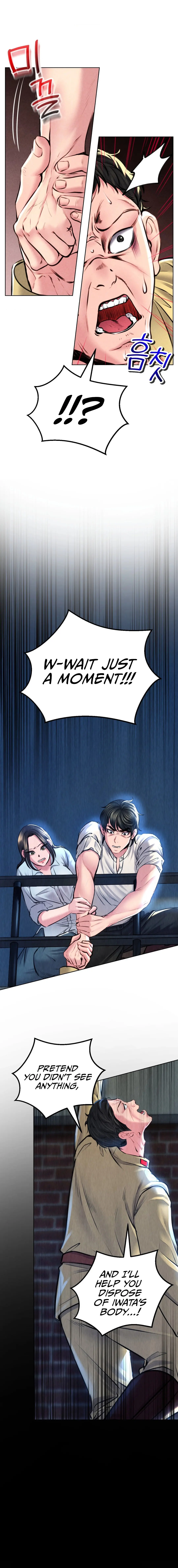 Modern Apartment Gyeonseong 1930 Chapter 8 - Page 5