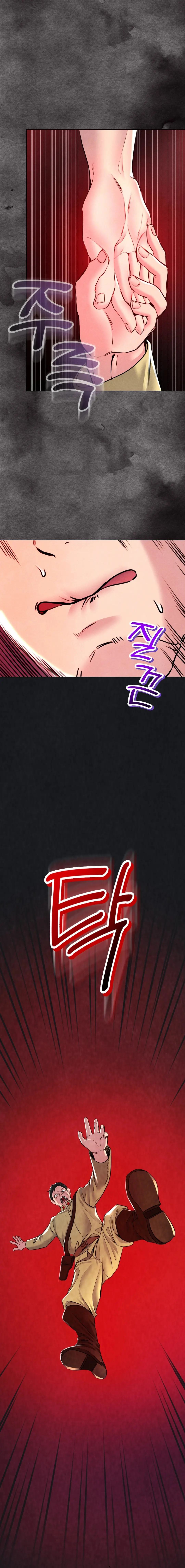 Modern Apartment Gyeonseong 1930 Chapter 8 - Page 8