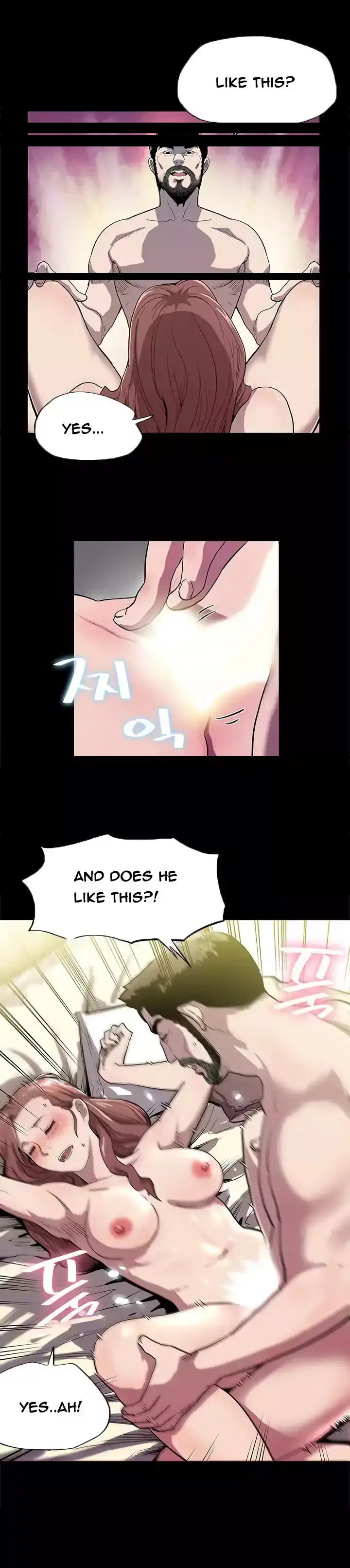 Mom Cafe Chapter 10 - Page 16