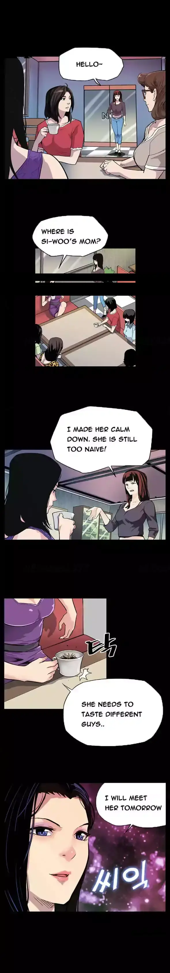 Mom Cafe Chapter 2 - Page 15
