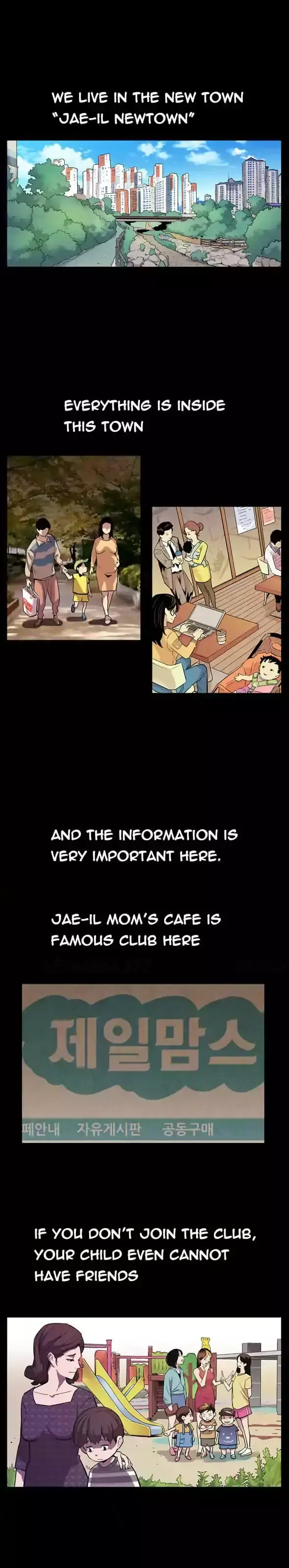 Mom Cafe Chapter 2 - Page 7
