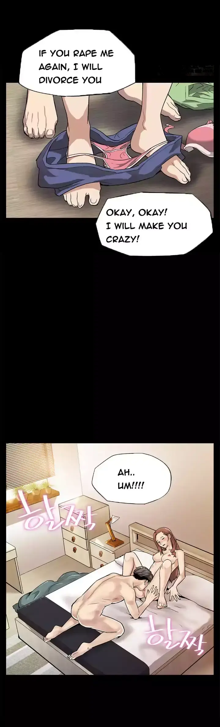 Mom Cafe Chapter 9 - Page 8