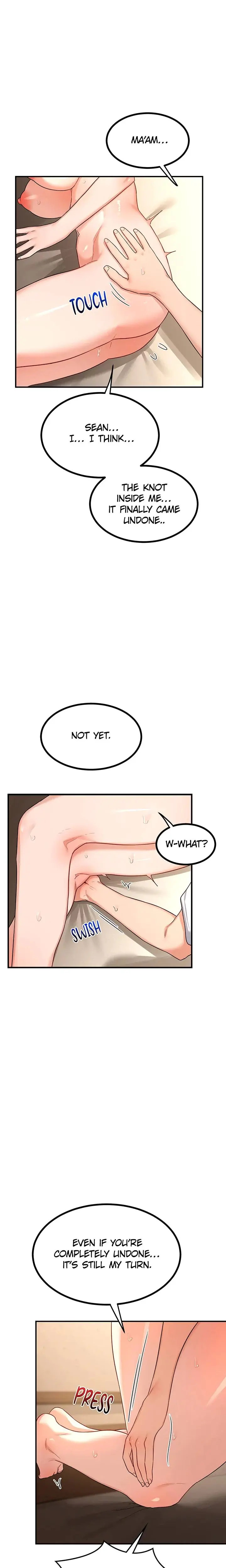 Mom Swap Pact Chapter 17 - Page 1