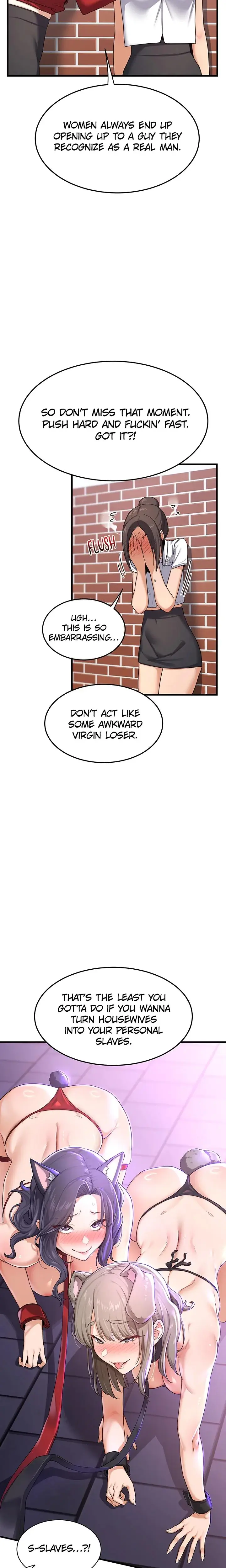 Mom Swap Pact Chapter 4 - Page 31