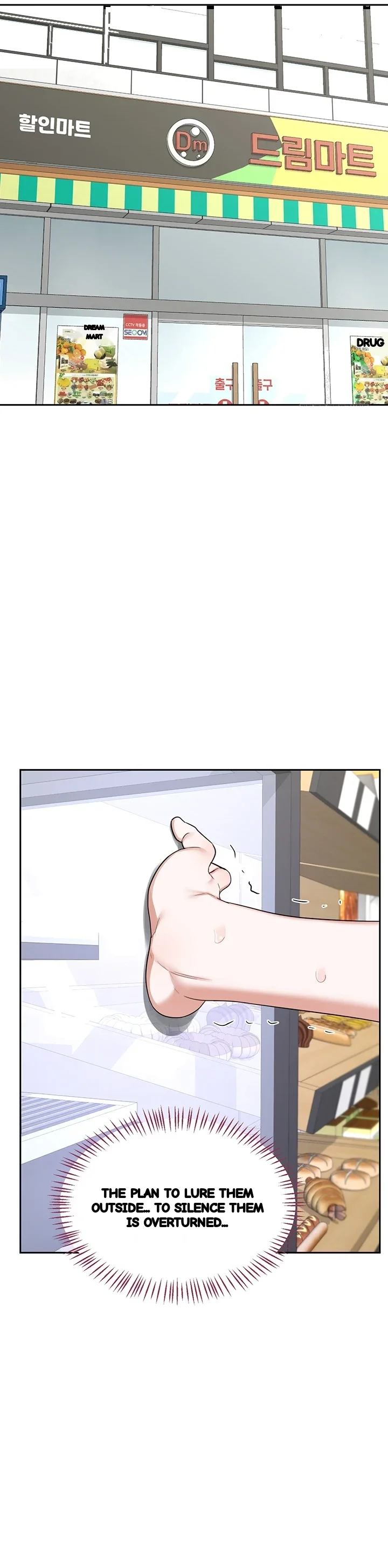 Mom Swap Pact Chapter 63 - Page 31