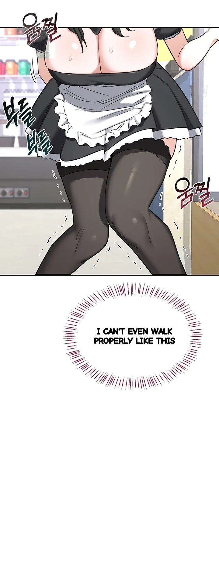 Mom Swap Pact Chapter 63 - Page 32