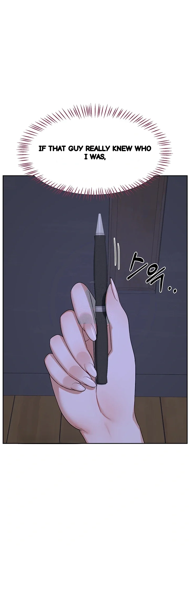 Mom Swap Pact Chapter 63 - Page 46