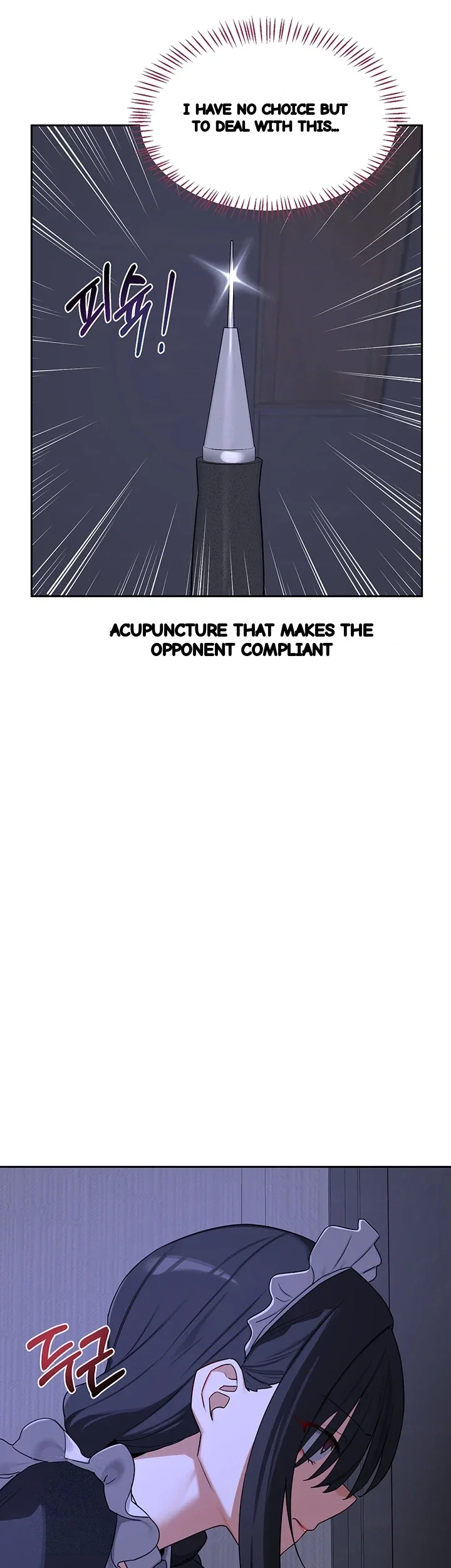 Mom Swap Pact Chapter 63 - Page 47