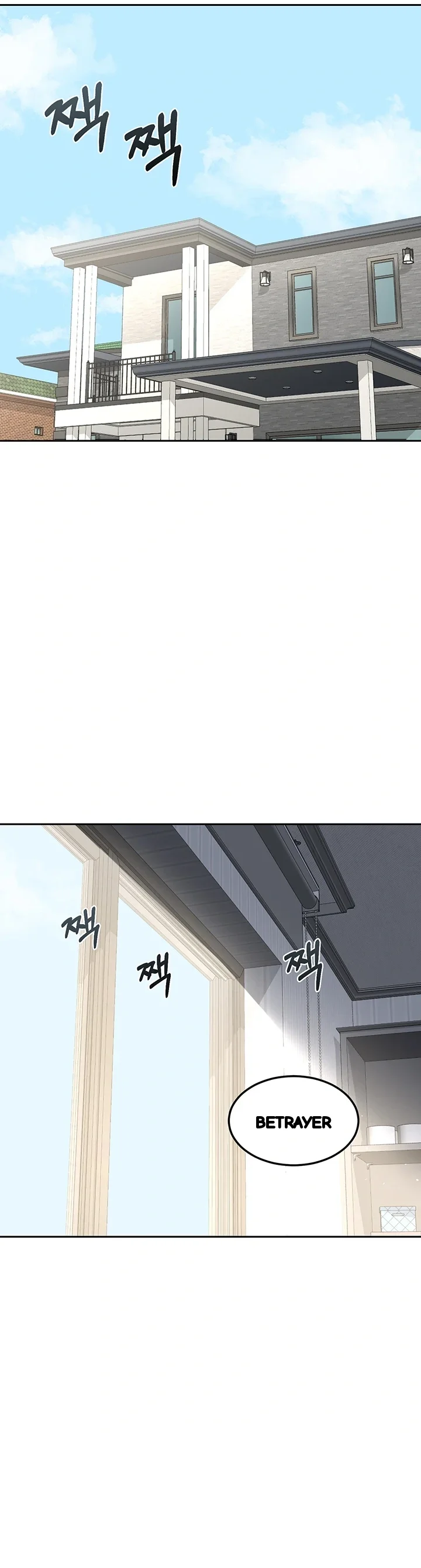 Mom Swap Pact Chapter 65 - Page 31