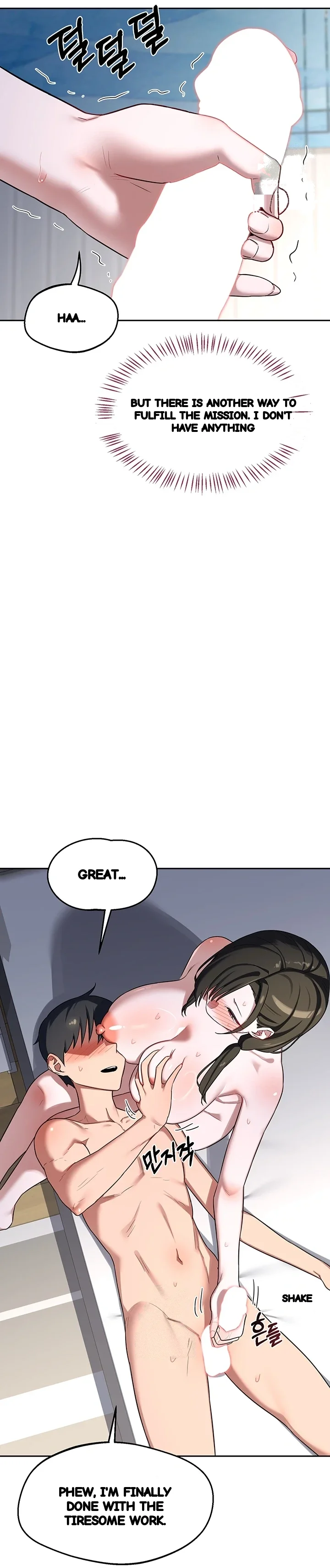 Mom Swap Pact Chapter 66 - Page 19