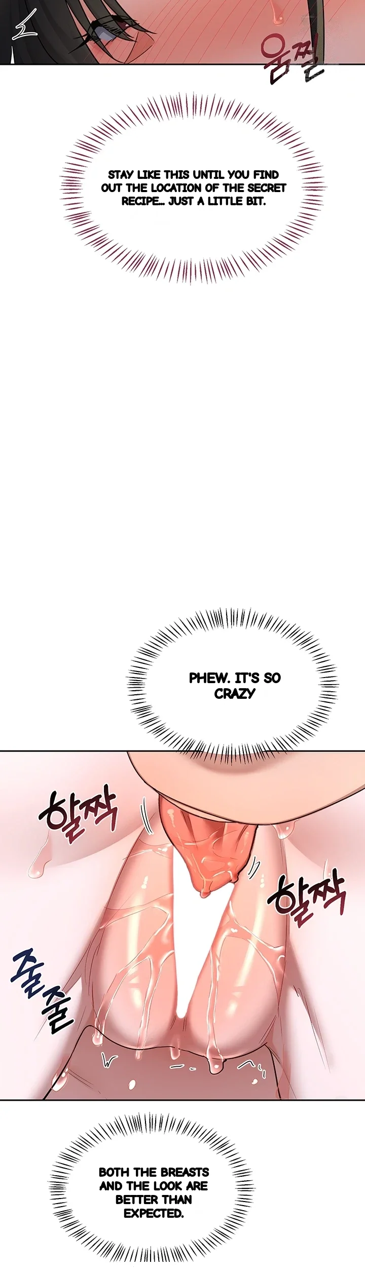 Mom Swap Pact Chapter 66 - Page 43