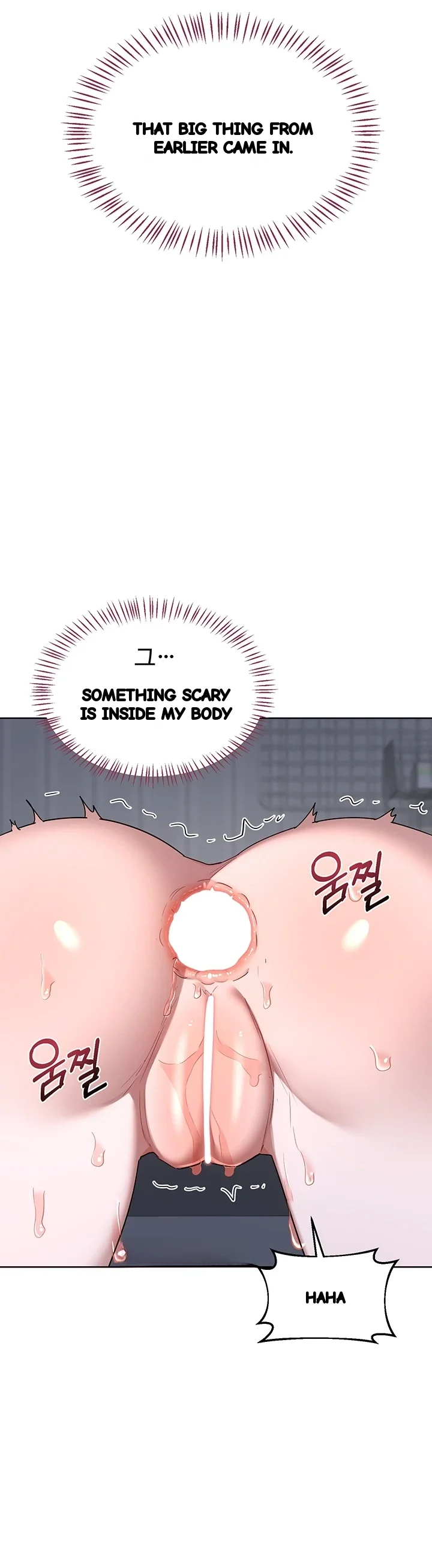 Mom Swap Pact Chapter 67 - Page 40